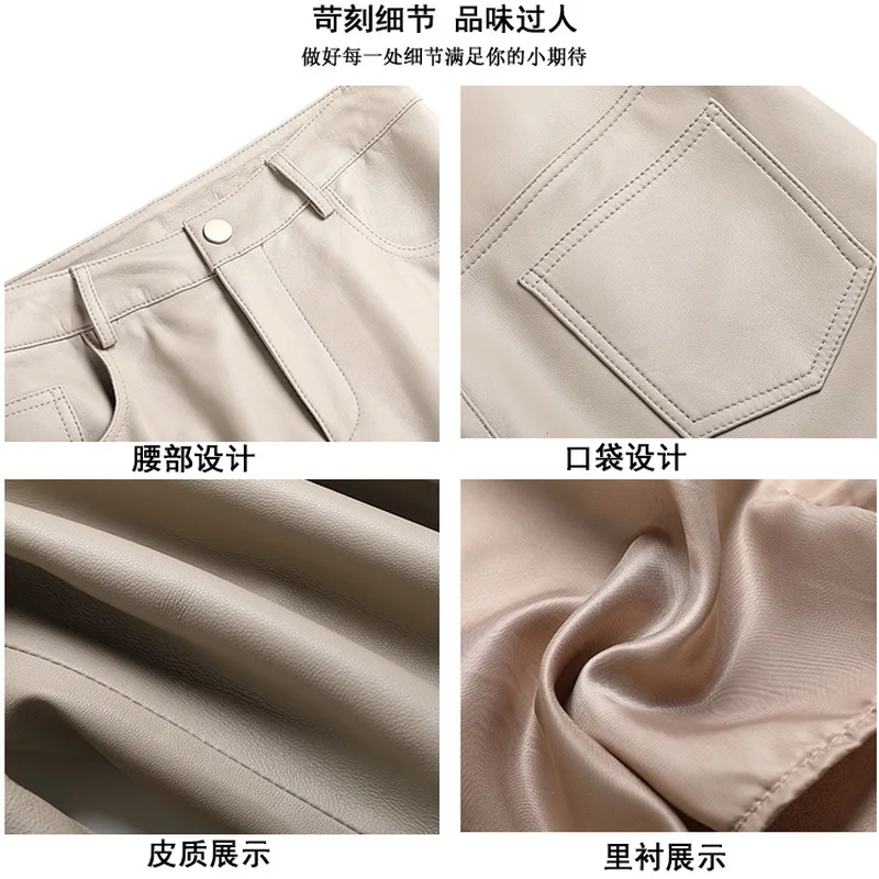 

JCHB 2021 Real Sheepskin Leather Pants Women High Waist Woman Pants Black Women's Trousers Plus Size 4xl Ropa De Mujer Pph2884