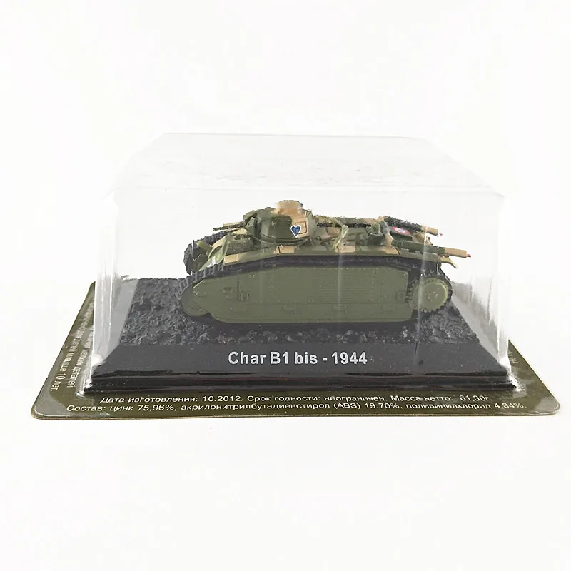 Армейский зеленый Бренд 1/72 масштаб военная модель игрушки Вторая мировая война Франция Char B1 Bis-1944 средний танк литья под давлением танк модель игрушка для коллекции - Цвет: Армейский зеленый