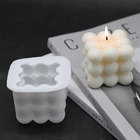 Силиконовая форма для свечей 3D кубик маленький круглый шар кристальная эпоксидная форма DIY Ремесло Свеча инструмент форма для мыла ручной работы Декор поставки