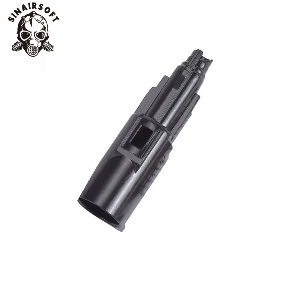 Армейский Усиленный комплект Для Marui G17 GBB