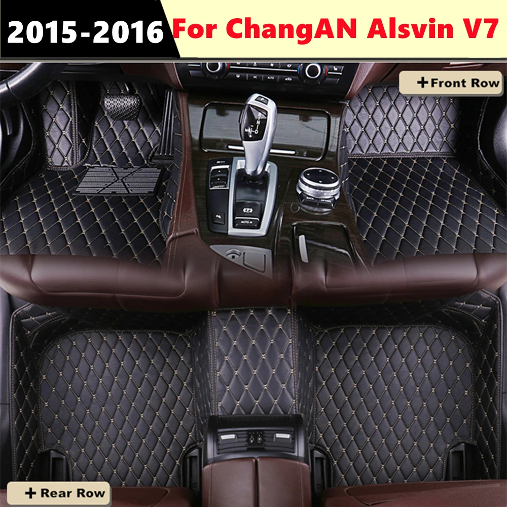 

SJ все погодные пользовательские подходят автомобильные коврики передние и задние напольные стильные автозапчасти коврик для ChangAn Alsvin V7 2015 ...