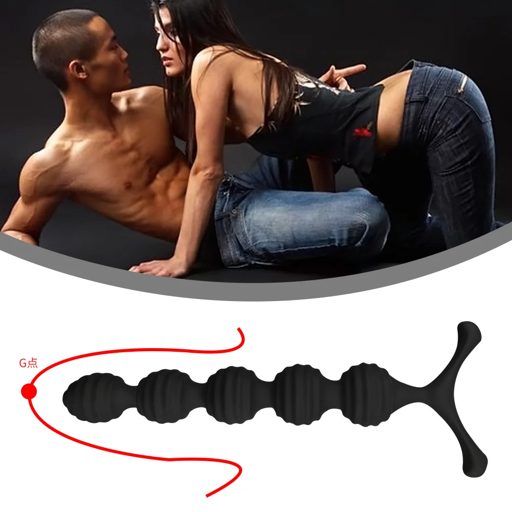 Анальная пробка с большими анальными бусинами вибратор женский анальный