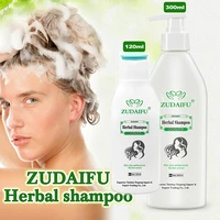300ml original zudaifu dry hair anti dandruff shampoo 120ml seborrheic dermatitis fathers day gift grandmother gift