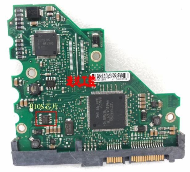 

hard drive parts PCB logic board printed circuit board 100331803 3.5 SATA hdd data recovery hard drive repair