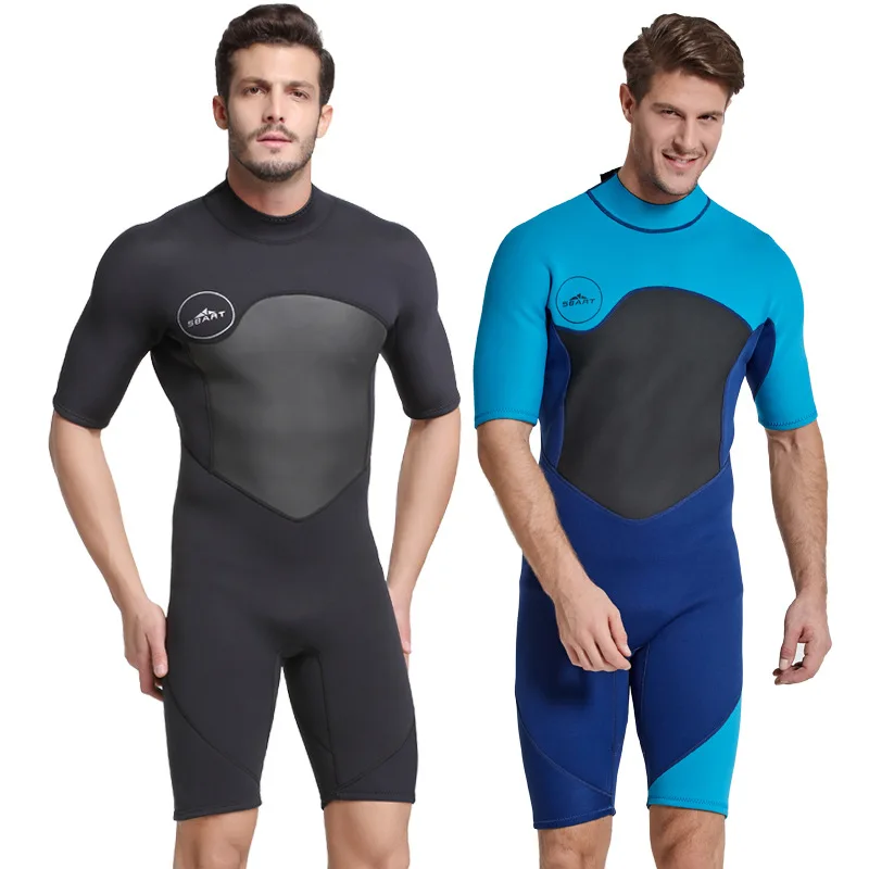 

NEW SBART One Piece 2 MM Suit Man Half Sleeve Keep Warm Cold Take Prevent Bask Surfing Winter Swimming Suitable For Snorkeling