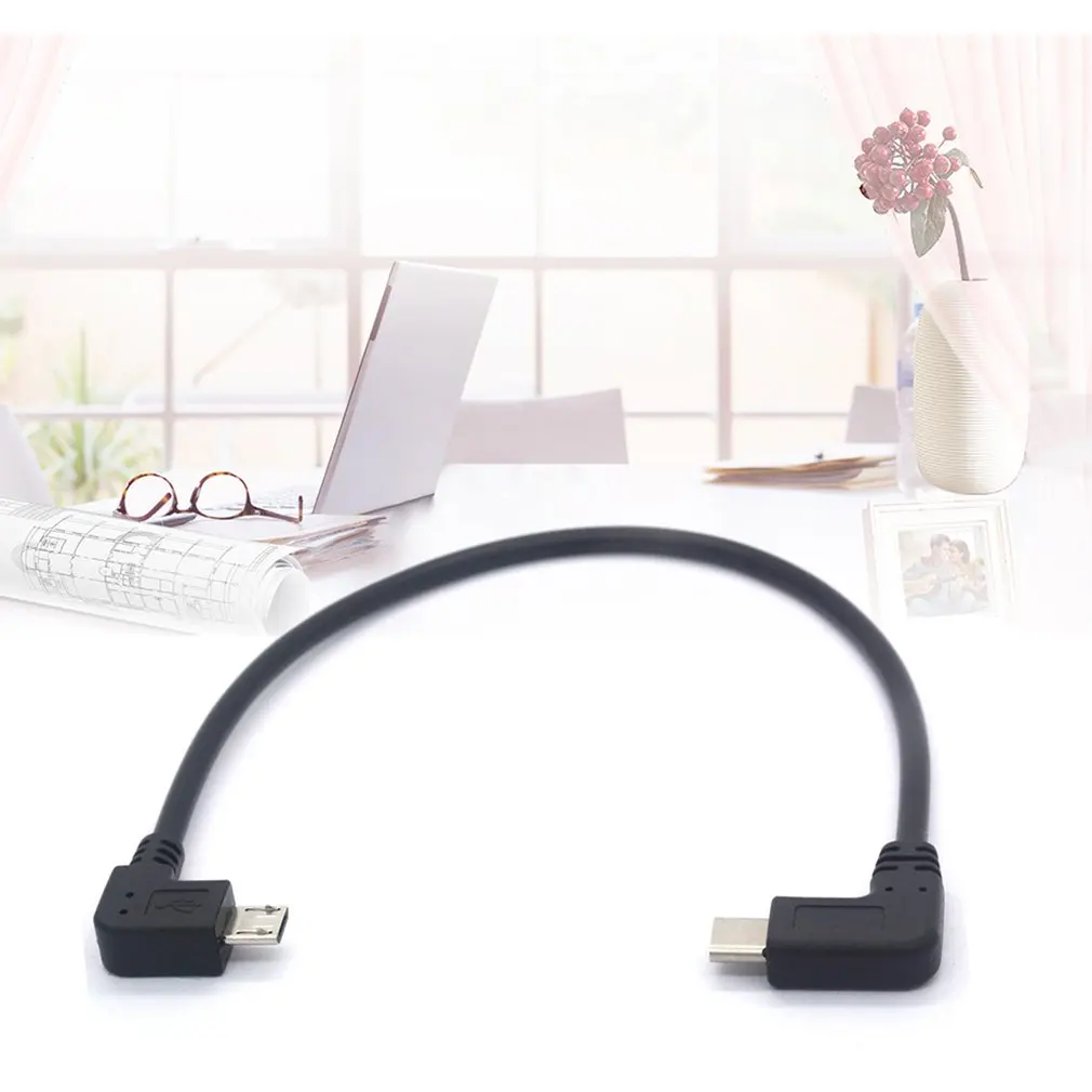 

Type C to Micro USB Cable, 90 Deg USB-C Male to Micro-B Male Adapter Converter