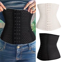 waist trainer cincher womens underbust corset belt shapewear slim body shaper fashion breathable solid plus size after pregance