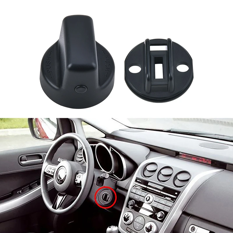 Переключатель зажигания для автомобиля стартовая ручка двигателя базовый