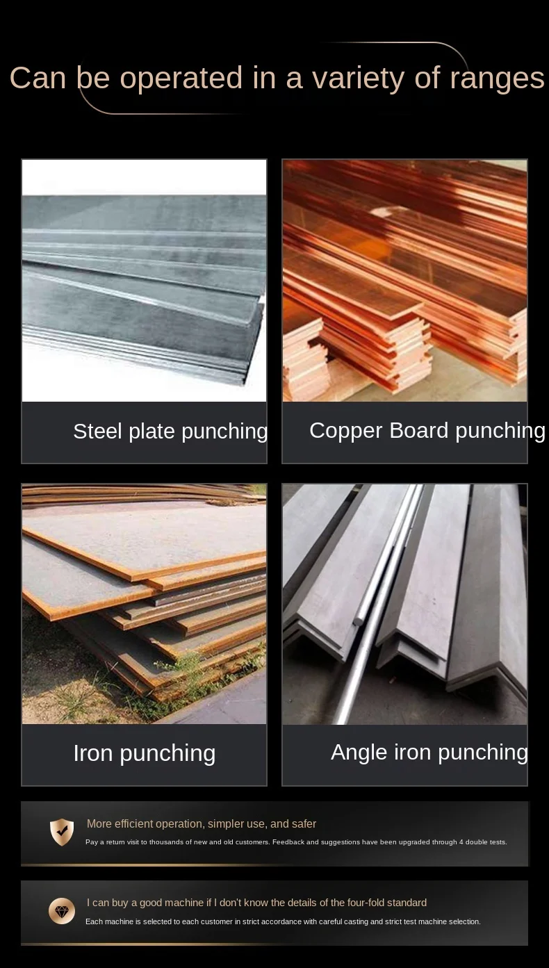 

Electric Punching Machine Hydraulic Portable Portable 220V Multifunctional Channel Steel Angle Iron Perforated Small Electric