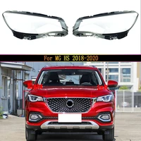 car headlamp lens for mg hs 2018 2019 2020 car replacement auto shell