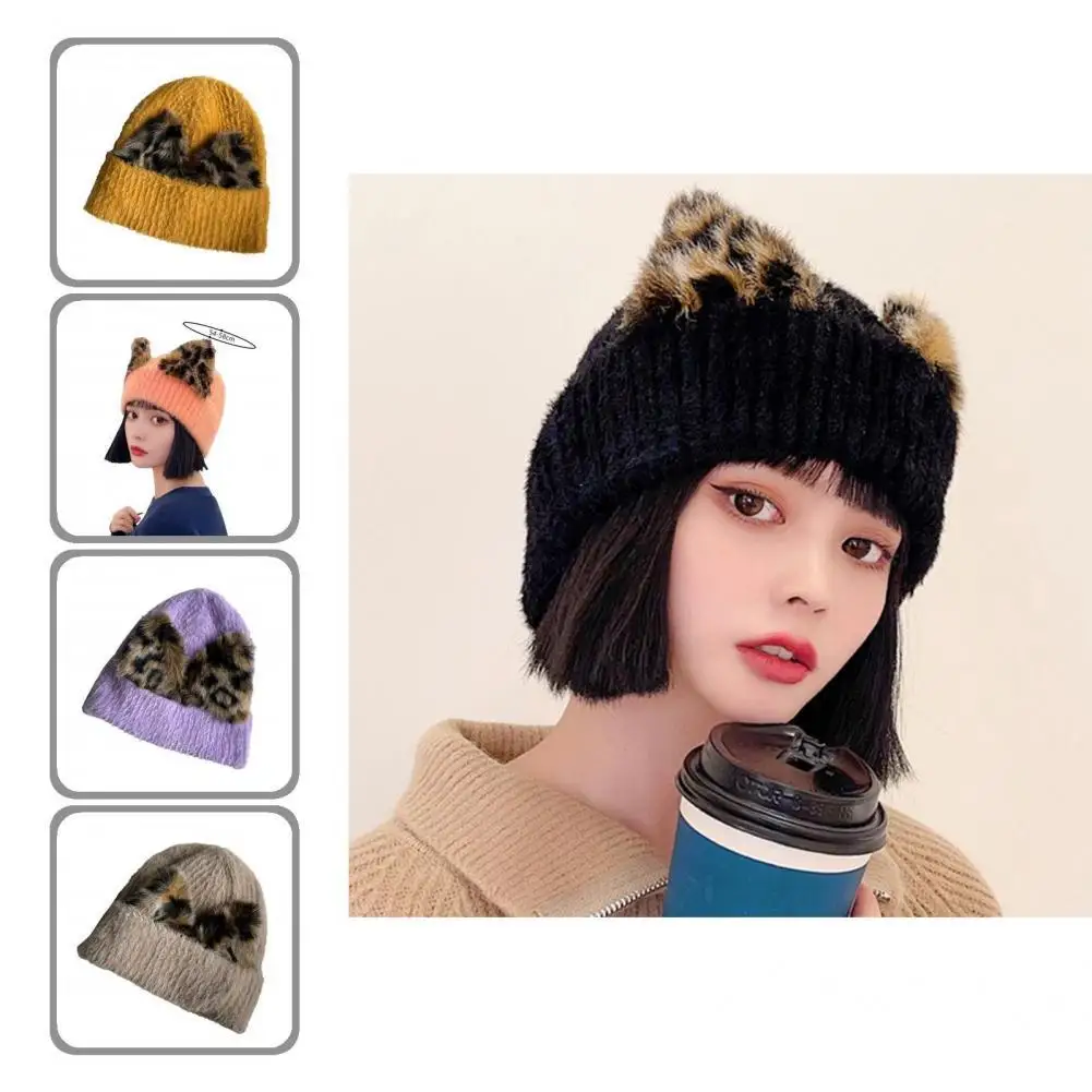 

Милые вязаные шапки свободного размера с леопардовыми ушками Симпатичные тёплые вязаные шапки теплые шапки для улицы