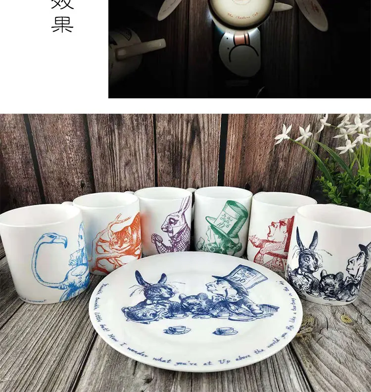 Британская керамическая чашка для кофе whittard чашка из твердого английского фарфора Алиса в стране чудес английская чашка для молока
