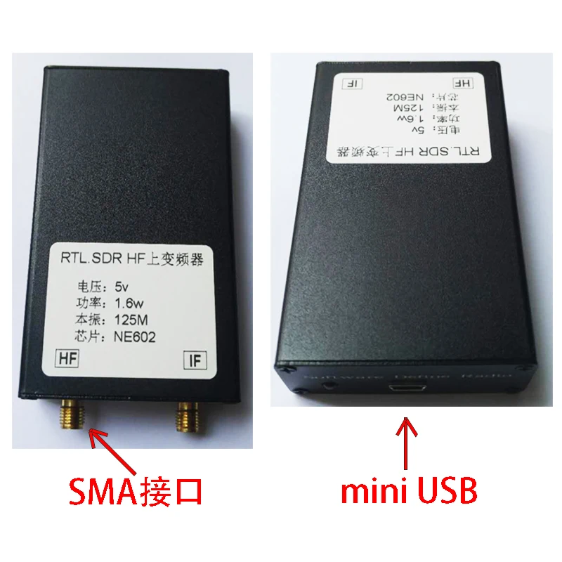 RTL.SDR upconverter / SDR H218|Теле- и радиовещательное оборудование| |