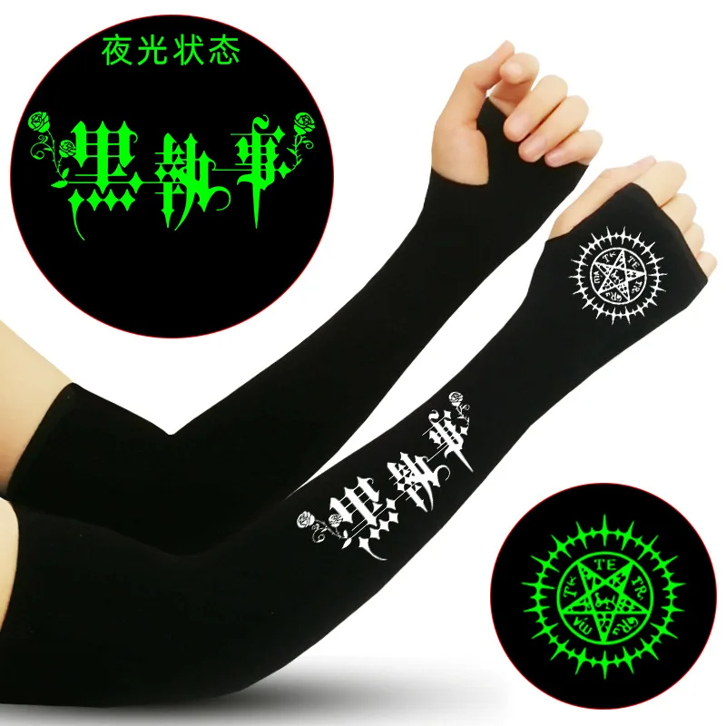 [MYKPOP] Черные рукава дворецкий для рук Защита от УФ лучей защита ледяные шелковые