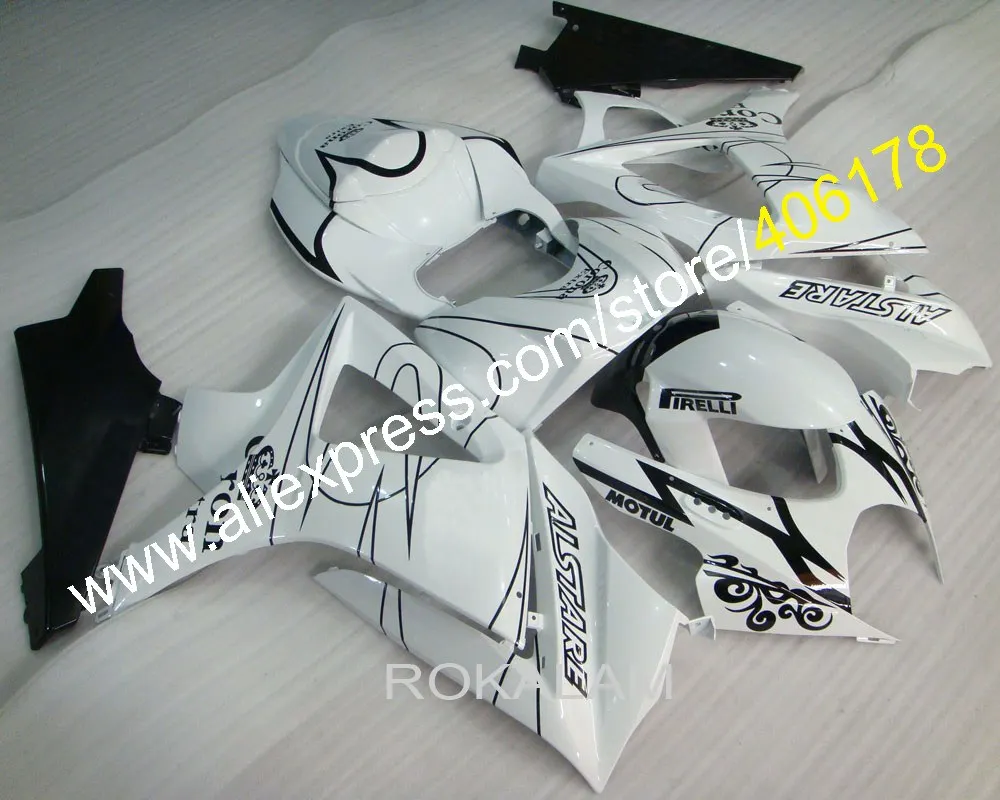 

For Suzuki GSXR1000 07 08 K7 GSX-R 1000 2007 2008 GSX-1000R White Bodyworks Fairing (Injection Molding)