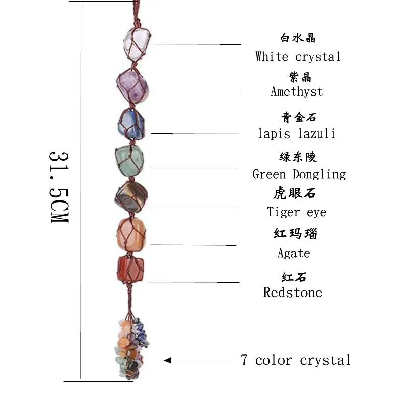 

Natural Reiki Chakra Stone Tumble Stone Car Pendant Tassel Hanging Ornament For Healing Gift Craft Aupply