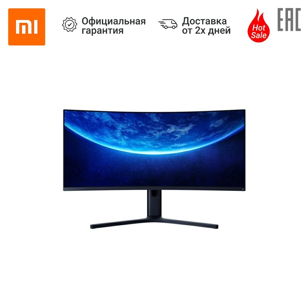 Монитор Mi Curved Gaming Monitor 34"|Мониторы| |
