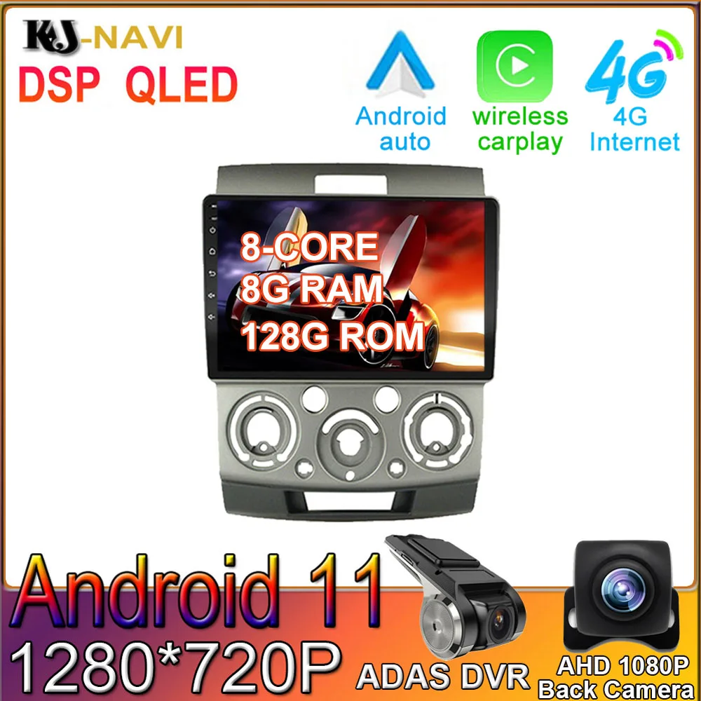

Android 11 For Ford Everest/Ranger for Mazda bt 50 2006-2010 4G NET Multimedia video player Car navigation GPS
