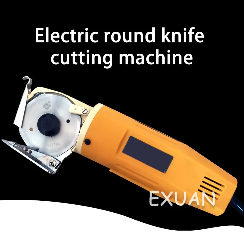 YJ-70A ручные электрические ножницы электрическая машина для резки круглых ножей
