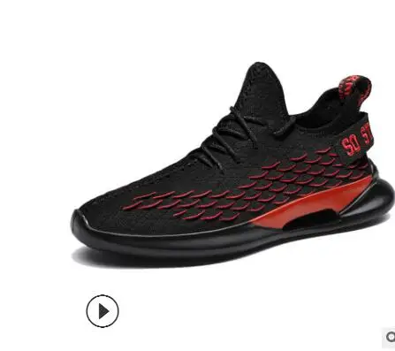 Кроссовки мужские сетчатые без шнуровки дышащие удобные лоферы Повседневная