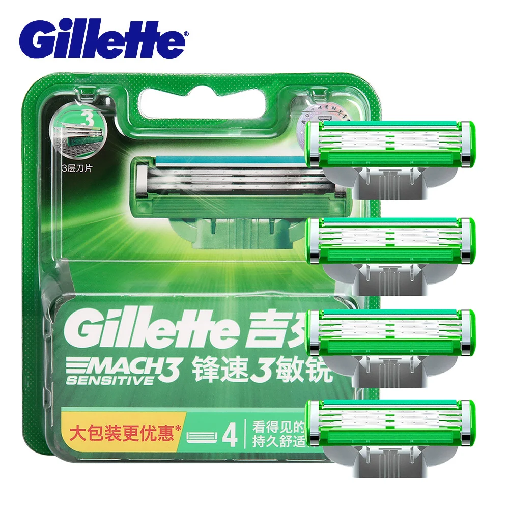 Gillette бренд Mach 3 лезвия для бритвы Острая Бритва мужчин 4 сменные головки три слоя