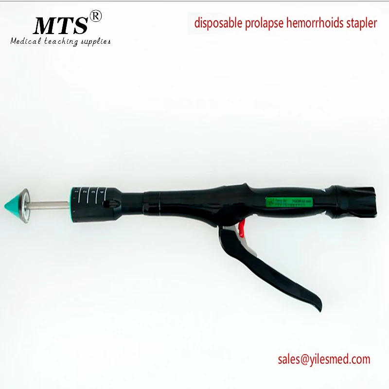 Одноразовый пролапс геморрой степлер одноразовый аноректальный устройство