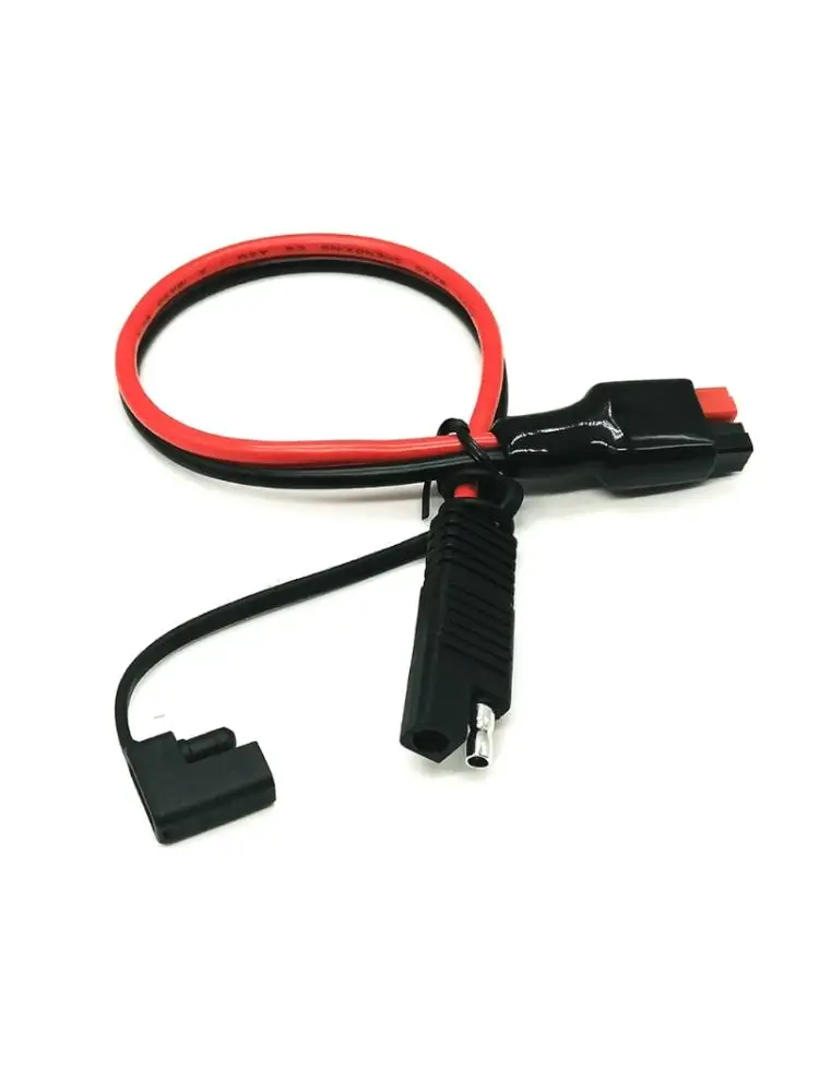 

Waterproof and Dustproof Cover SAE Adapter 12AWG Cablefor Pre-Wired RV Boat