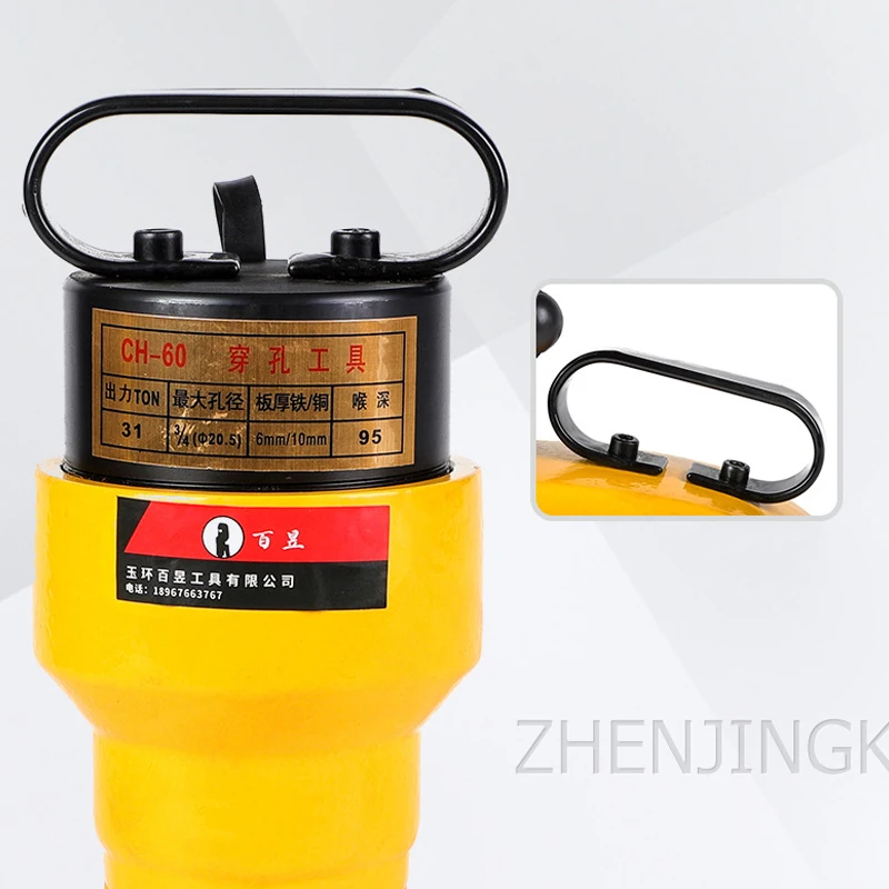 Гидравлический штамповочный станок стальной угловой инструмент для пробивки