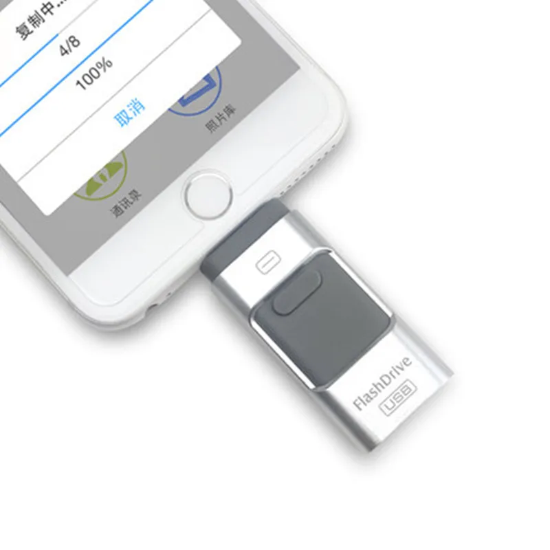 Для Iphone 5/5S/5c/6/6 Plus/7/ipad/Android USB флеш-накопитель высокого Скорость OTG флеш-накопитель 128 Гб 64 ГБ 32 ГБ оперативной памяти, 16 Гб встроенной памяти, 8 Гб металлическая USB флэш-память