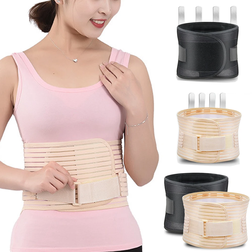 

Breathable Mesh Orthopedic Back Brace Support Bone Waist Recovery Belt Lumbar Spine Posture Corrector Trainer Muscle Care Corset