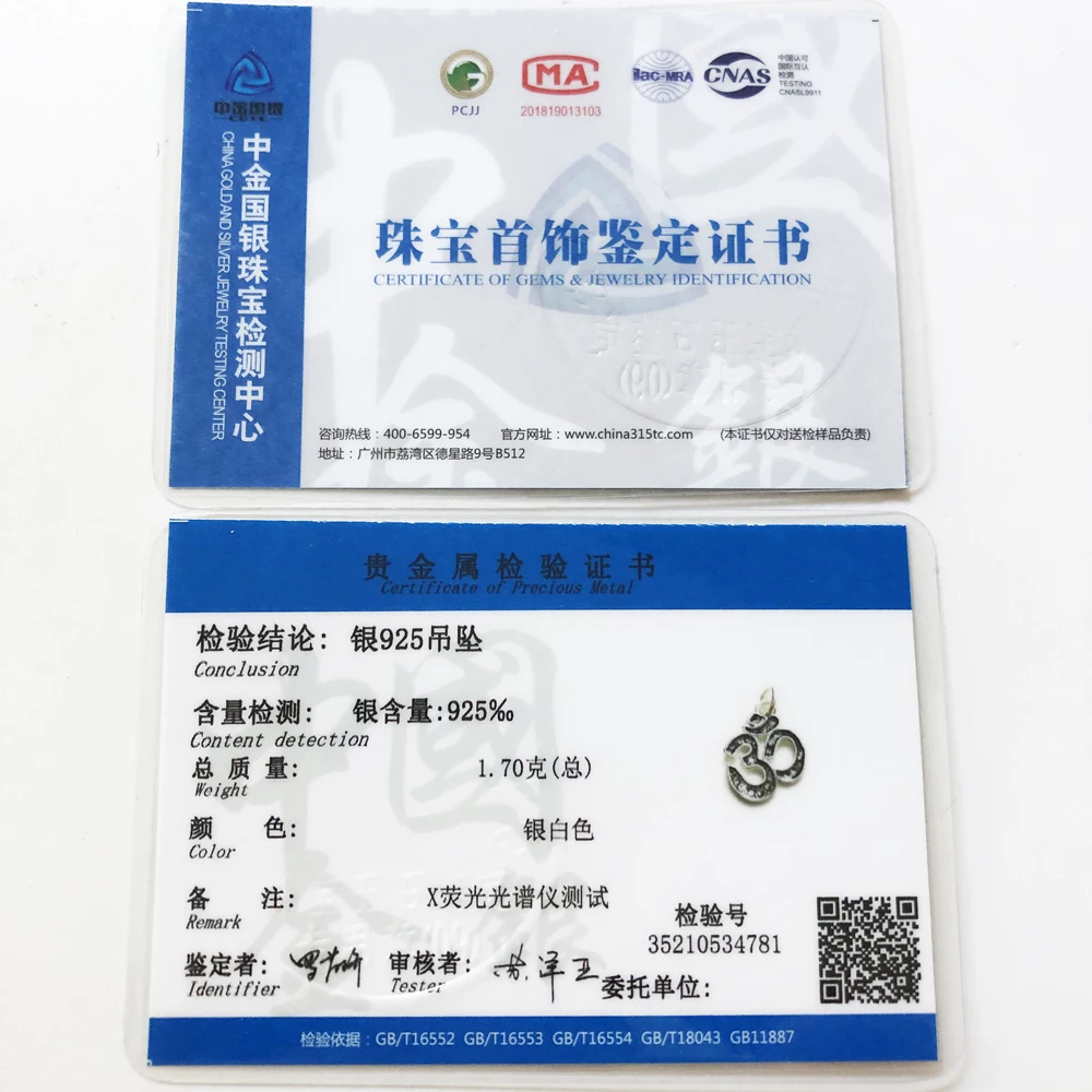 

Pendant Yoga OM Mani Padme Hum S,2017 Brand Vintage Jewelry Europe Style Bijoux Necklace Accessories Gift For Soul Woman Men