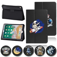 tablet capa case for amazon fire 7 5 7 9thhd 8 10th8 6 7 8thhd105 7 9th8 plus 10th 2020 astronaut protective cover
