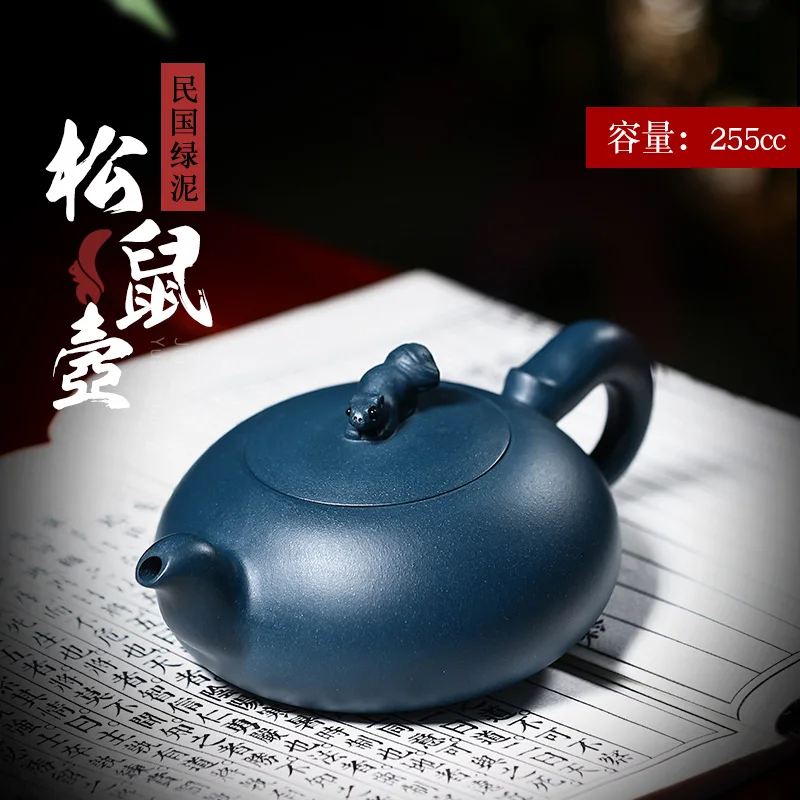 

Чайный костюм из необработанной руды Хлорита, с гравировкой вручную, Исин, домашний заварник