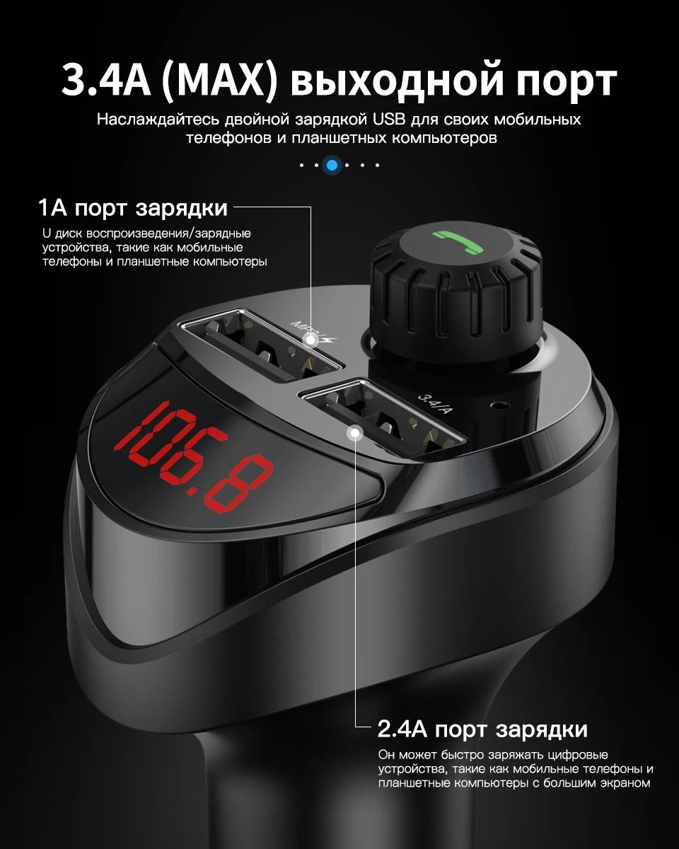 KUULAA Bluetooth автомобильное зарядное устройство с fm-передатчиком 3.4A двойное USB зарядное устройство аудио MP3 плеер TF карта Автомобильный комплект Автомобильное зарядное устройство для телефона