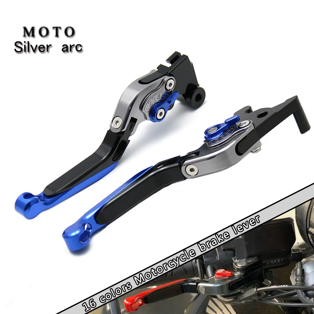 Регулируемый складной выдвижной тормозной рычаг сцепления для SUZUKI GSX S750 GSXS750 2011