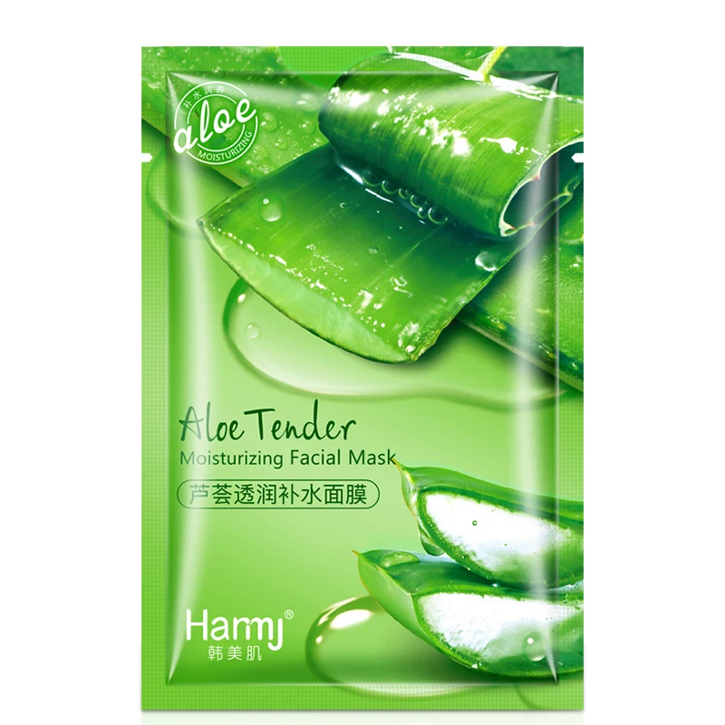 С алоэ увлажняет маска овсянка грейпфрут экстракта влаги для повышения