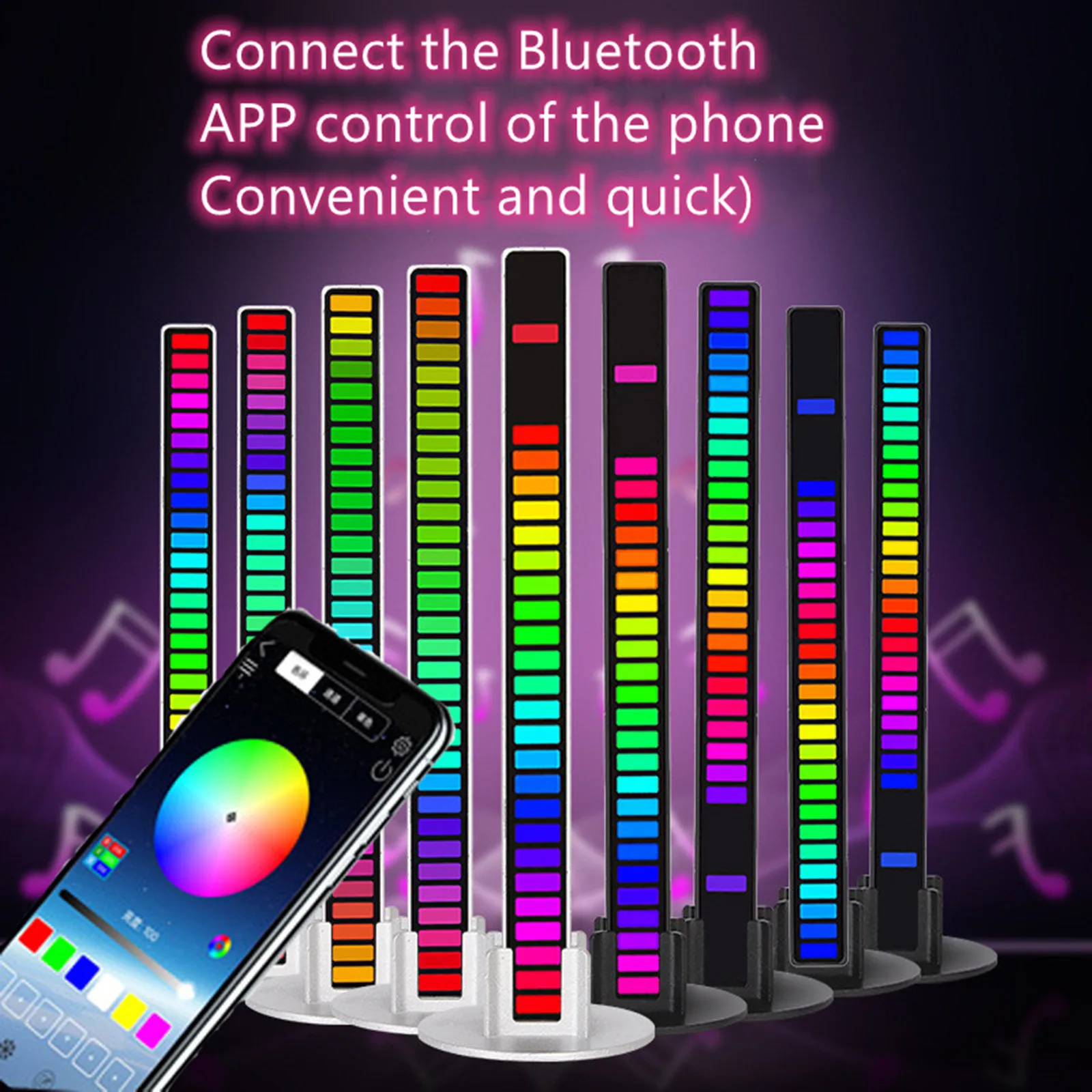 

Pickup Rhythm Light USB LED Strip Light Sound Control Music Atmosphere Light RGB Colorful Tube Energy-Saving Lamp Ambient Light
