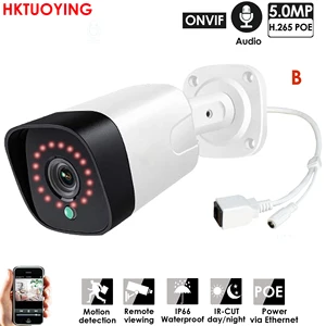 5 0mp poe ip camera onvif h 265 audio record cctv camera 5mp waterproof ip66 outdoor home security video surveillance free global shipping