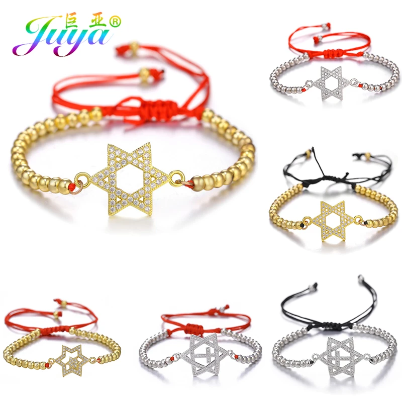 Juya Gold // розовое золото микро паве Цирконий религиозный иудаизм Mezuzah Звезда Давида