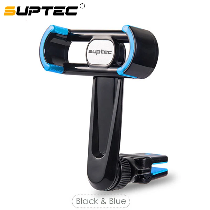 Автомобильный держатель для телефона SUPTEC samsung iPhone huawei Note крепление на
