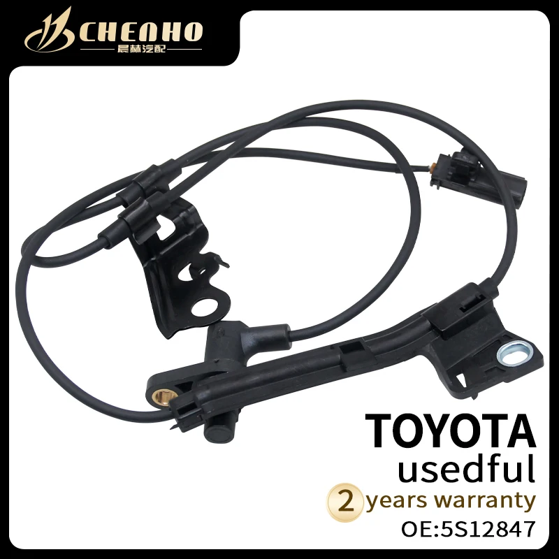 

CHENHO BRAND NEW ABS Wheel Speed Sensor For TOYOTA COROLLA 8954212100 5S12847 SU14260