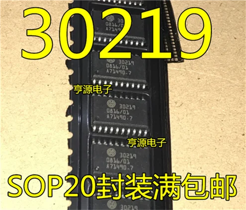 

30219 SOP20