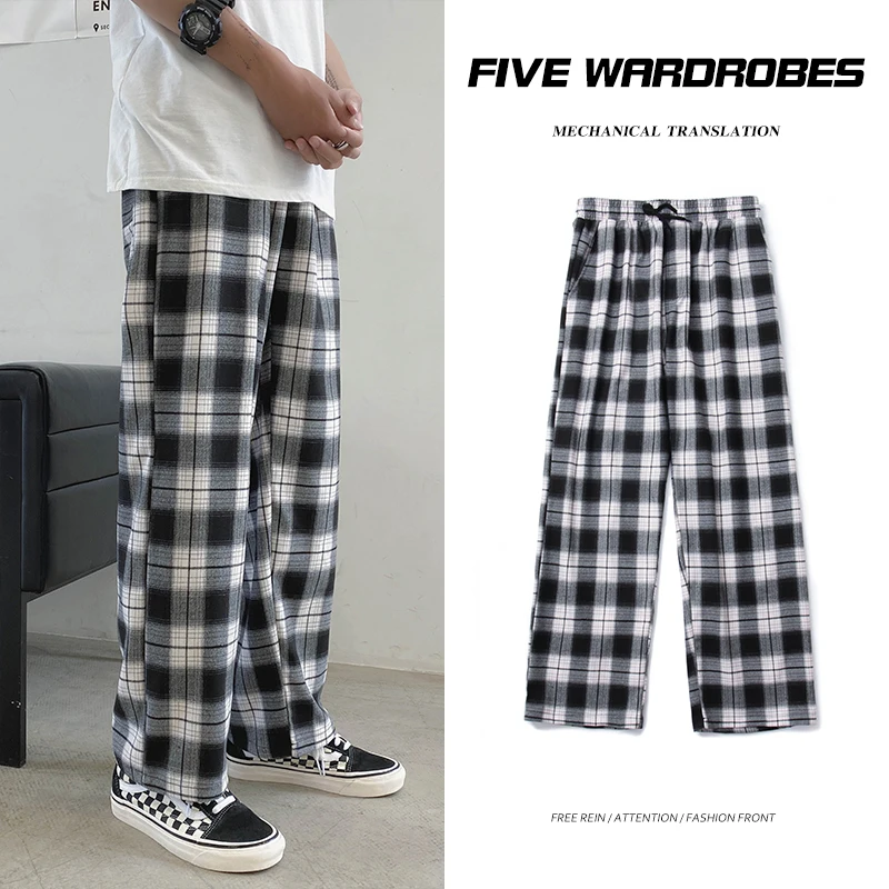 Разборные 2020 клетчатые брюки женские уличные свободные повседневные Прямые для