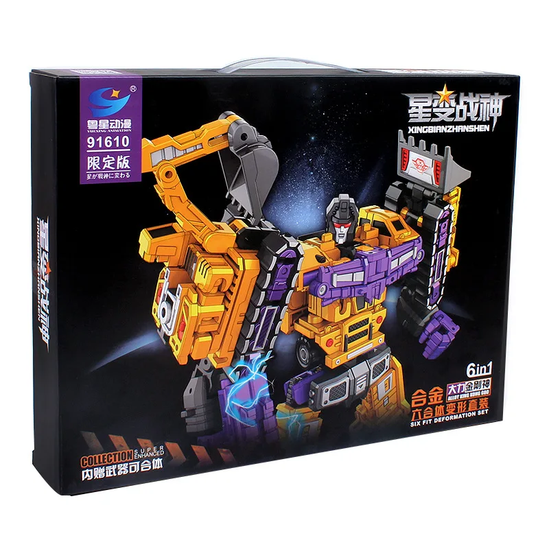 

New Hercules Transformers Robot King Kong Urban Construction Vehicle Six-in-One Model Figure Toy Gives Holiday Gifts