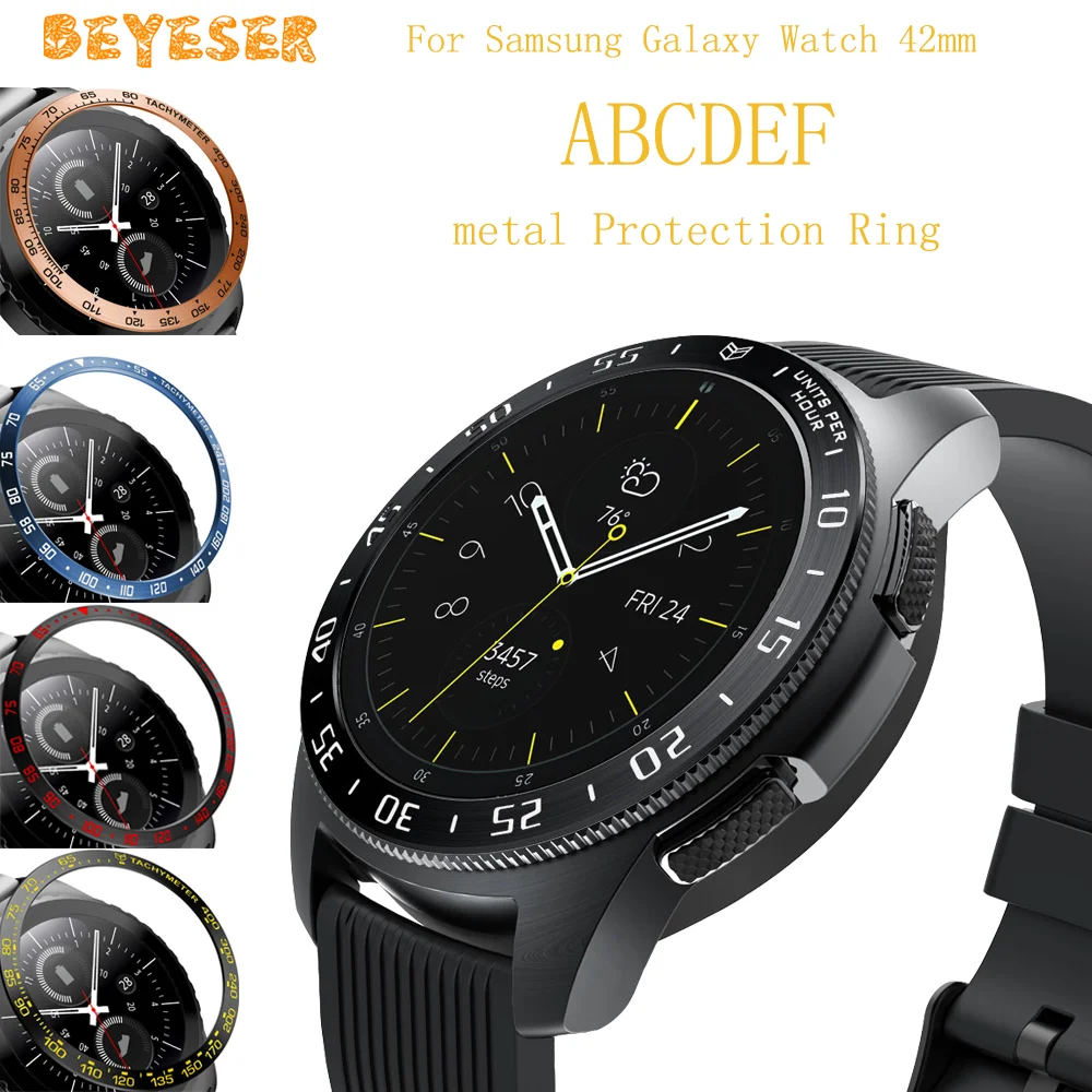 Металлический циферблат для часов Samsung Galaxy Watch 42 мм металлическая наклейка против