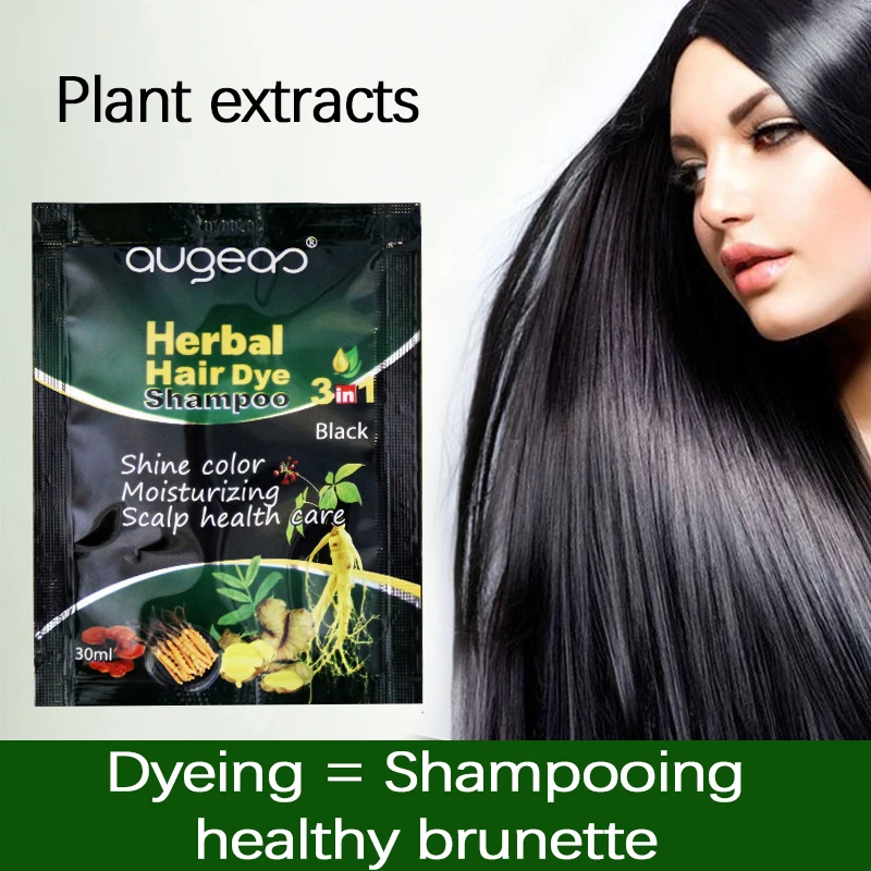 1 шт. Быстрый черный шампунь для волос всего 5 минут белый цвет станет черным серый