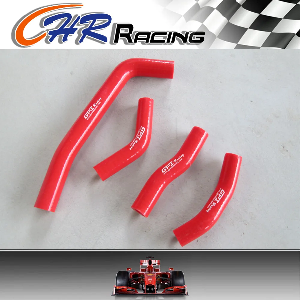 Силиконовый шланг радиатора для Honda CRF250 CRF250R CRF 2010-2013 2012 2011 2010