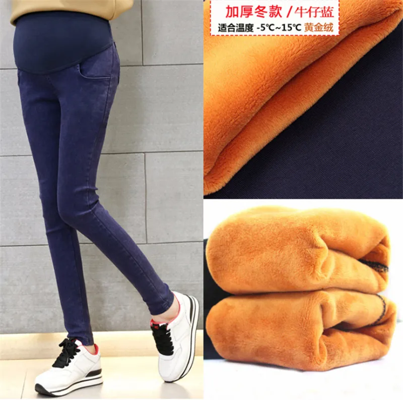 Женские джинсы для беременных зимние высокая талия Подтяжка живота регулируемые