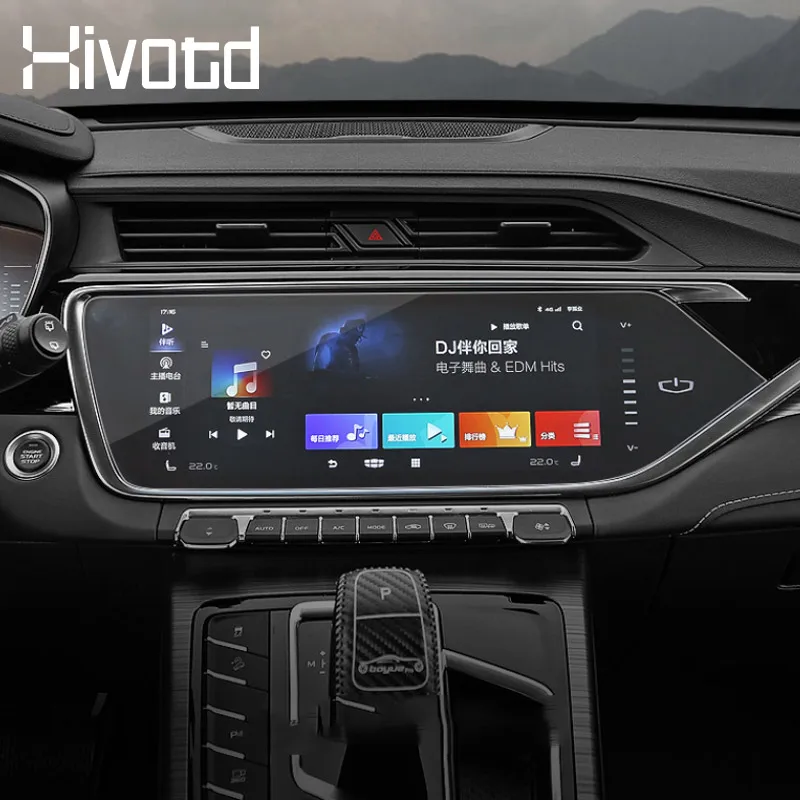 Защитная пленка для экрана приборной панели GPS навигации автомобиля наклейка