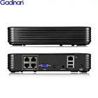 Мини-видеорегистратор Gadinan 5 МП, 48 В, POE, функция 4CH, H.265AI, Автономное видео, камера видеонаблюдения 48 В, POE, IP, система безопасности, приложение XMEYE